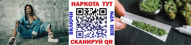 Купить закладку A-PVP  Меф мяу мяу  Галлюциногенные грибы  АМФ  Кокаин  Бошки Шишки  Ахтырский