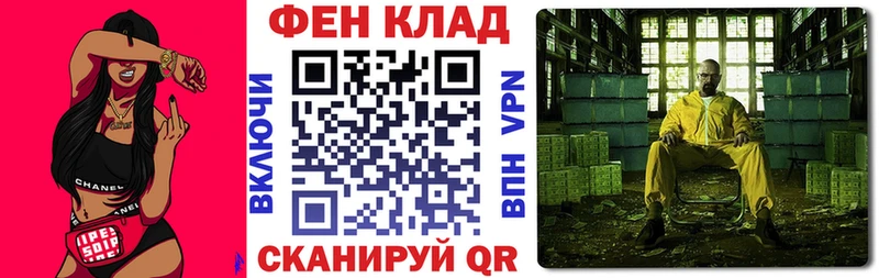 АМФ Premium  Купить где  Ахтырский 
