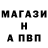 КЕТАМИН VHQ darkfu 97