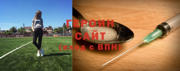 бутик Кулебаки