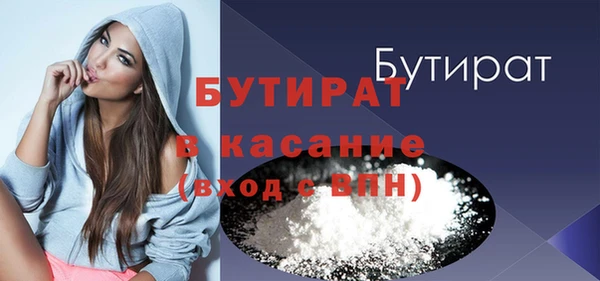 соль курить ск Кукмор