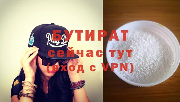 соль курить ск Кукмор