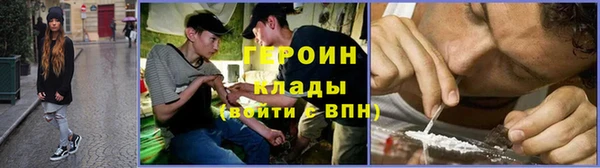 бутик Кулебаки