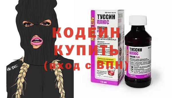 соль курить ск Кукмор