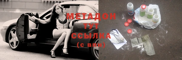 бутик Кулебаки