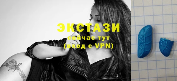 соль курить ск Кукмор