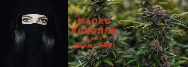 соль курить ск Кукмор