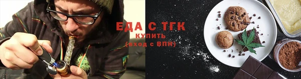 соль курить ск Кукмор