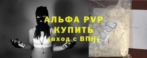 соль курить ск Кукмор