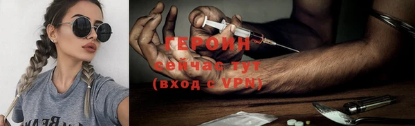 соль курить ск Кукмор