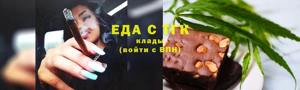 соль курить ск Кукмор