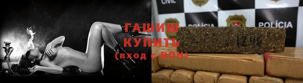 бутик Кулебаки