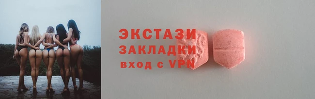 соль курить ск Кукмор