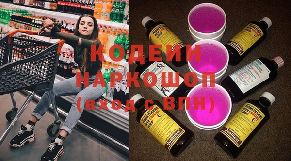 соль курить ск Кукмор