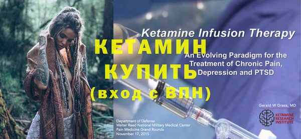 соль курить ск Кукмор
