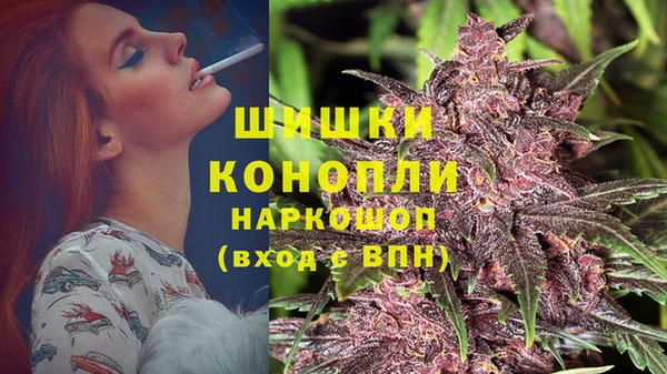 тгк Куйбышев