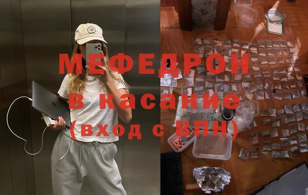 соль курить ск Кукмор