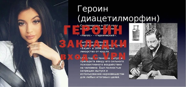 соль курить ск Кукмор