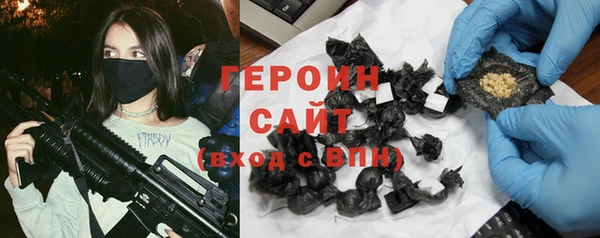 соль курить ск Кукмор
