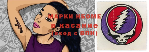 соль курить ск Кукмор