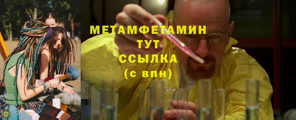бутик Кулебаки