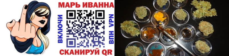 Купить закладки  Ахтырский  Канабис гибрид 